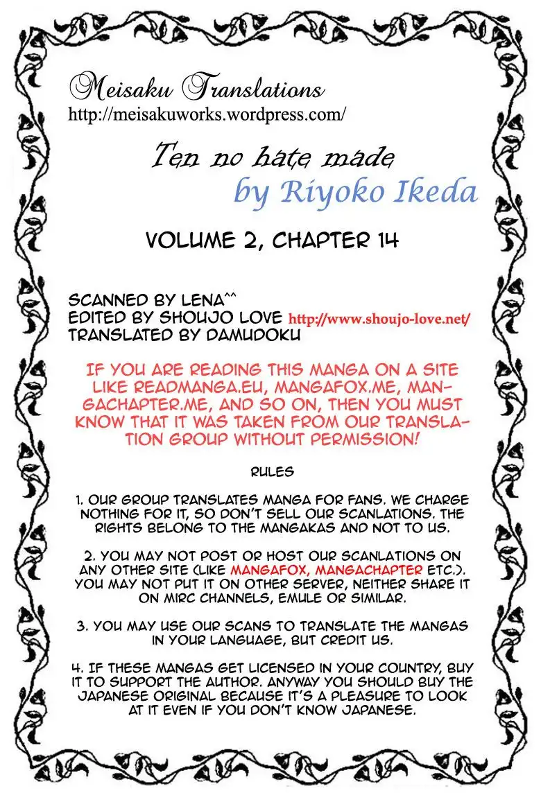 Porando Hishi Ten no Hate Made Chapter 14 28